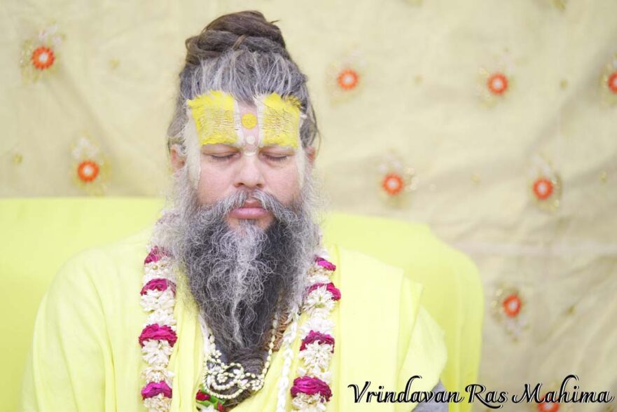 Darshan Of Shri Hit Premanand Govind Sharan ji Maharaj : 01-11-2020